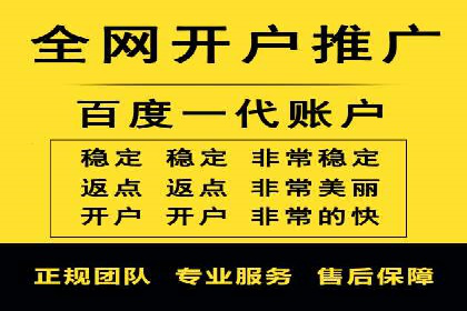 今日头条信息流广告的成功之路：从策略到执行