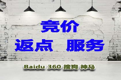SEM代运营托管公司如何为企业节省营销成本