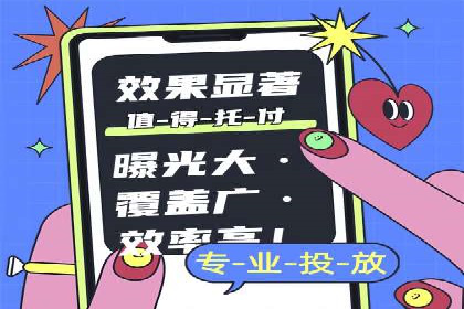 充值返点活动如何促进用户活跃度——以某APP为例